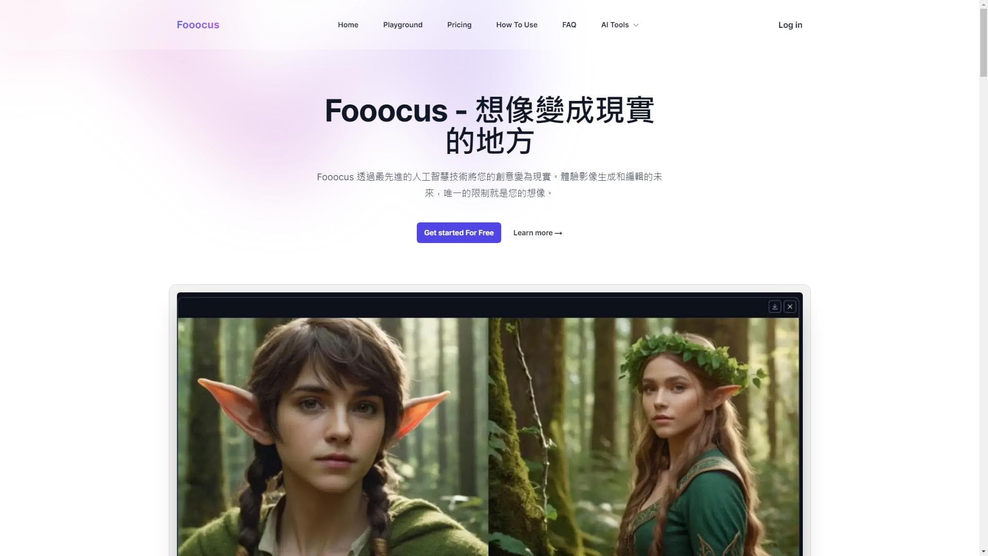 截图 1