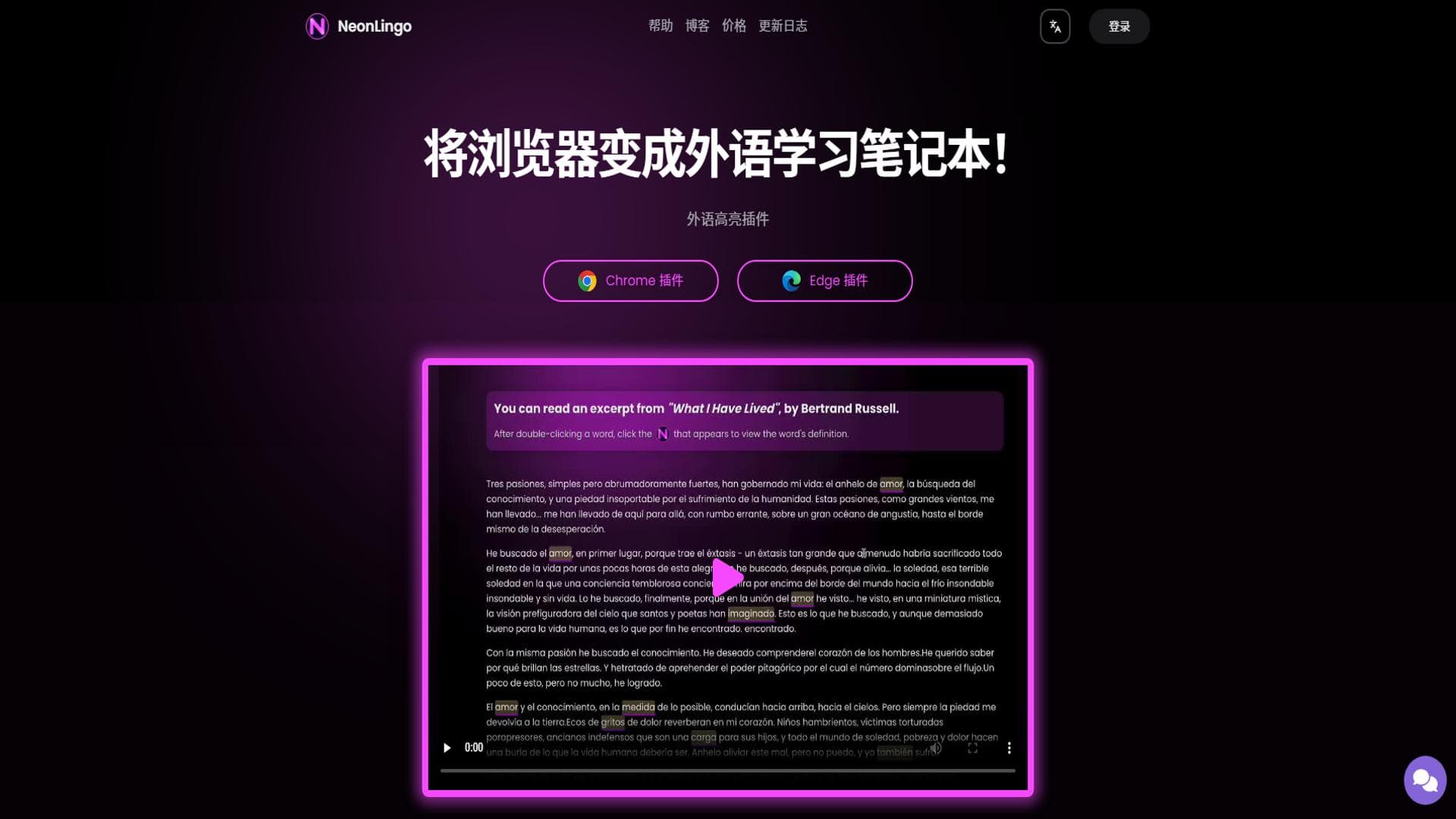 截图 1