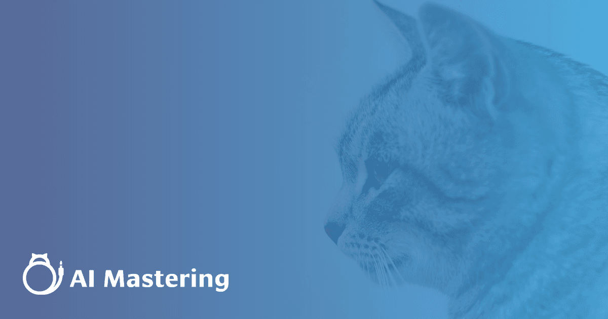 AI Mastering