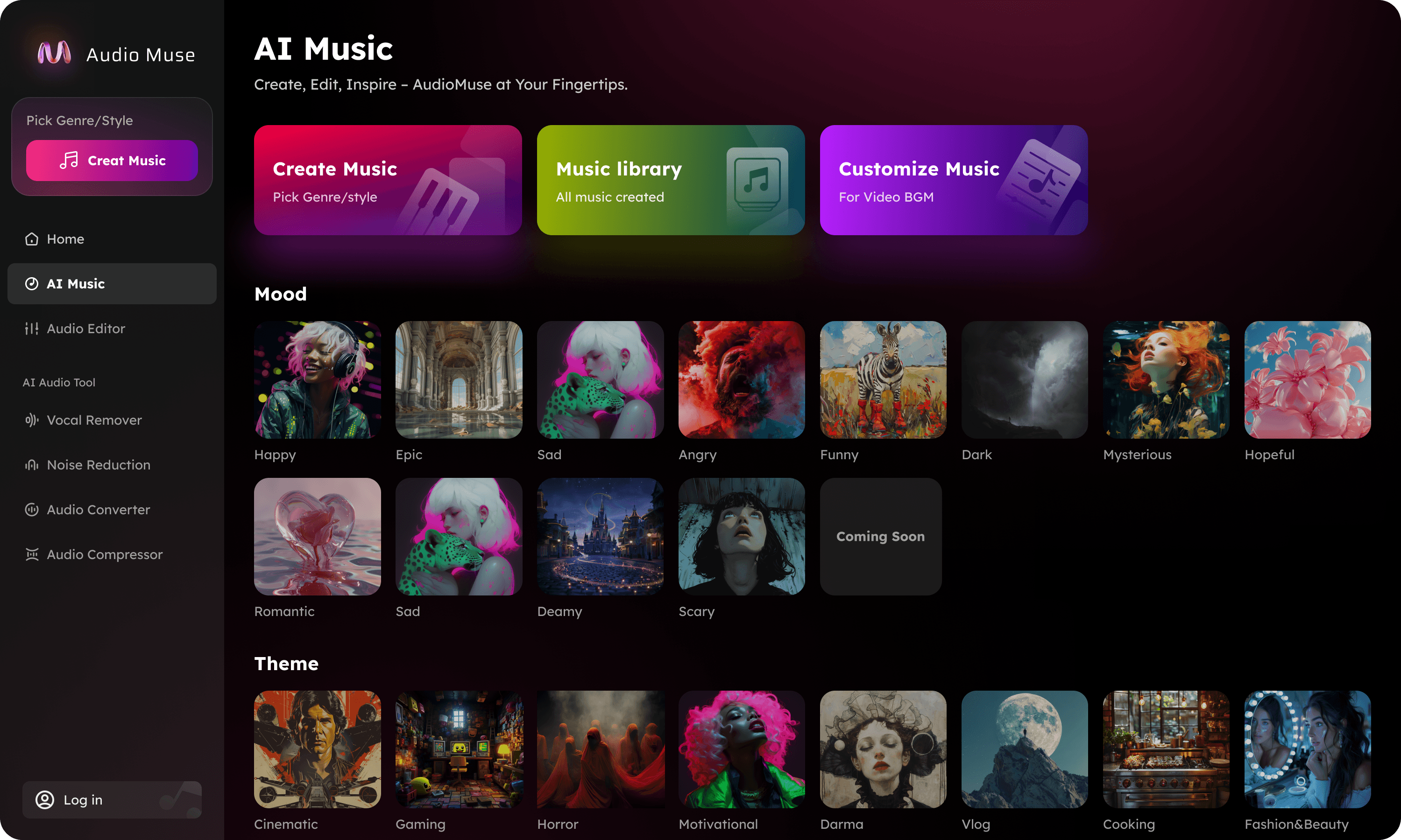 Audio Muse