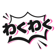 AI 漫画翻译器