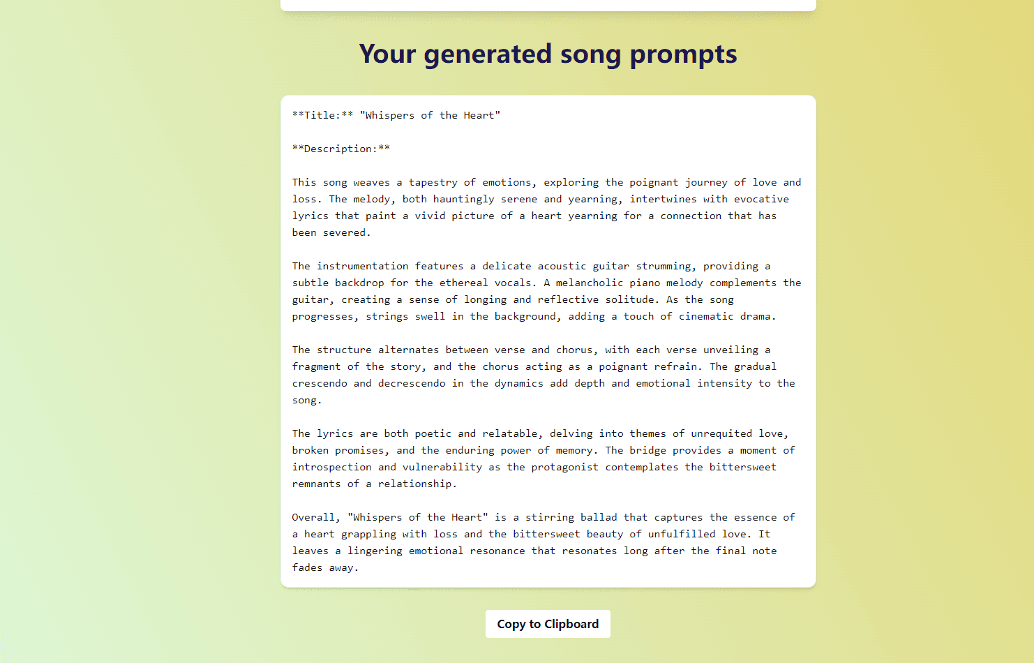 SunoPrompt