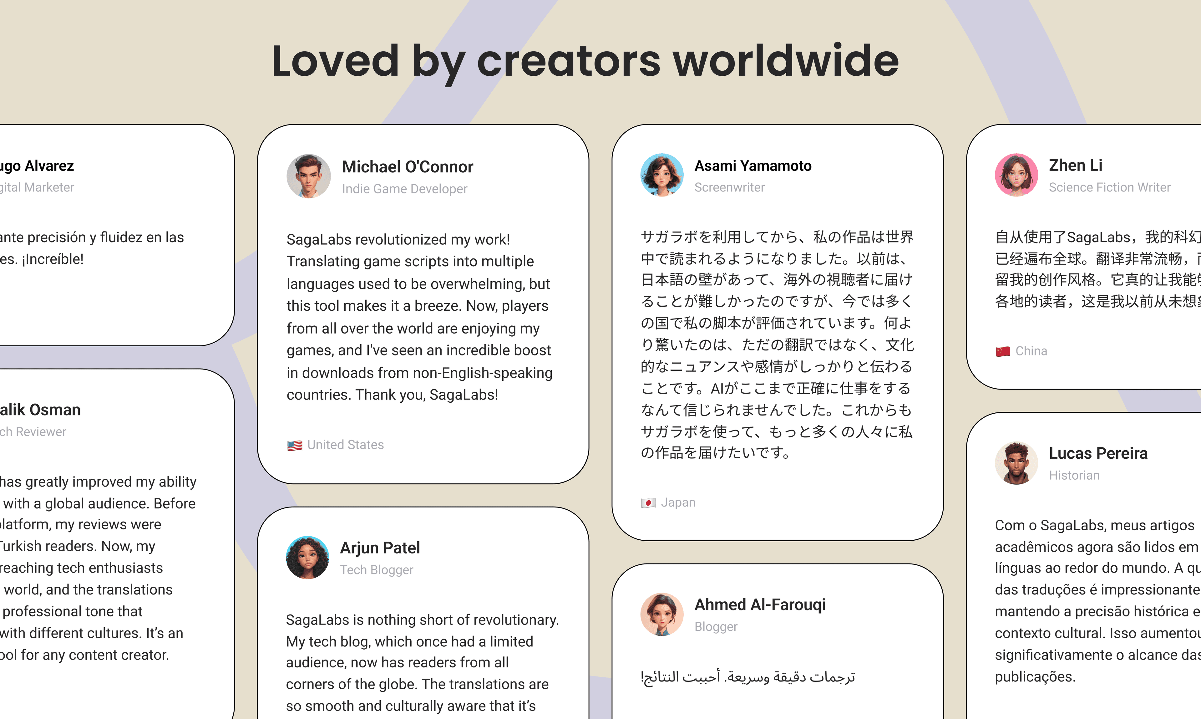 截图 1