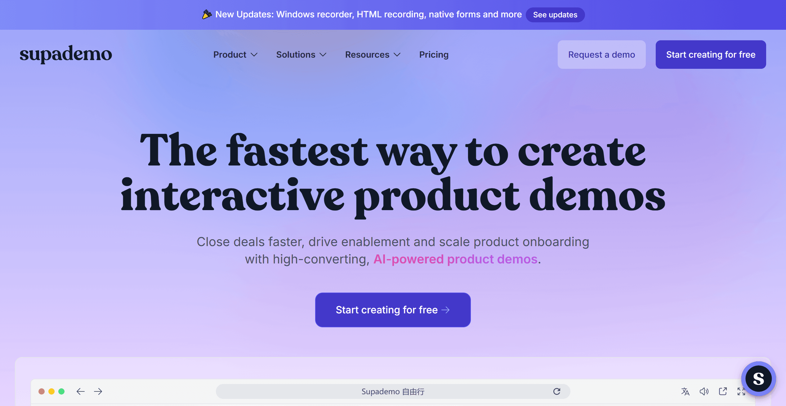 Supademo