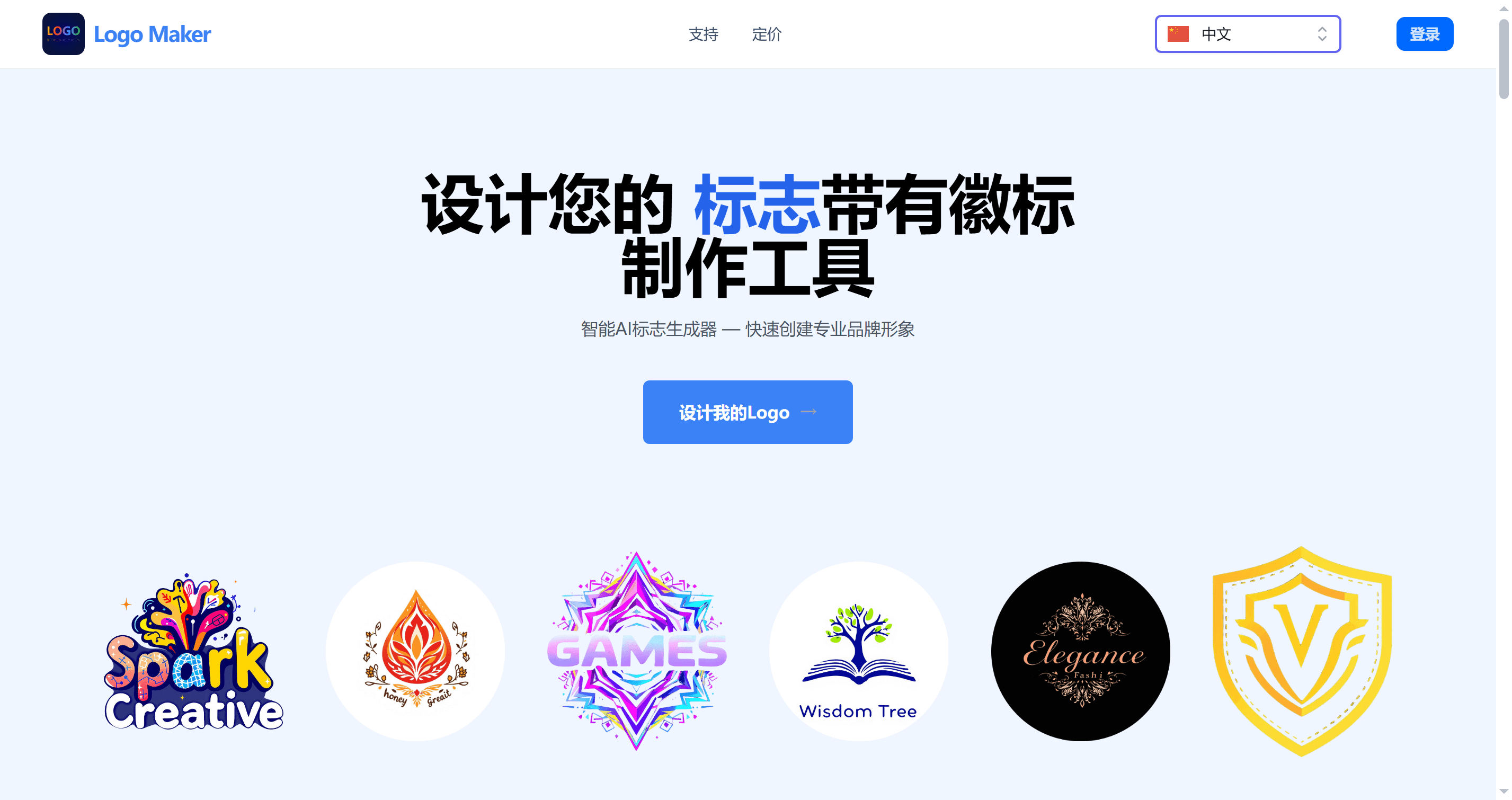截图 1