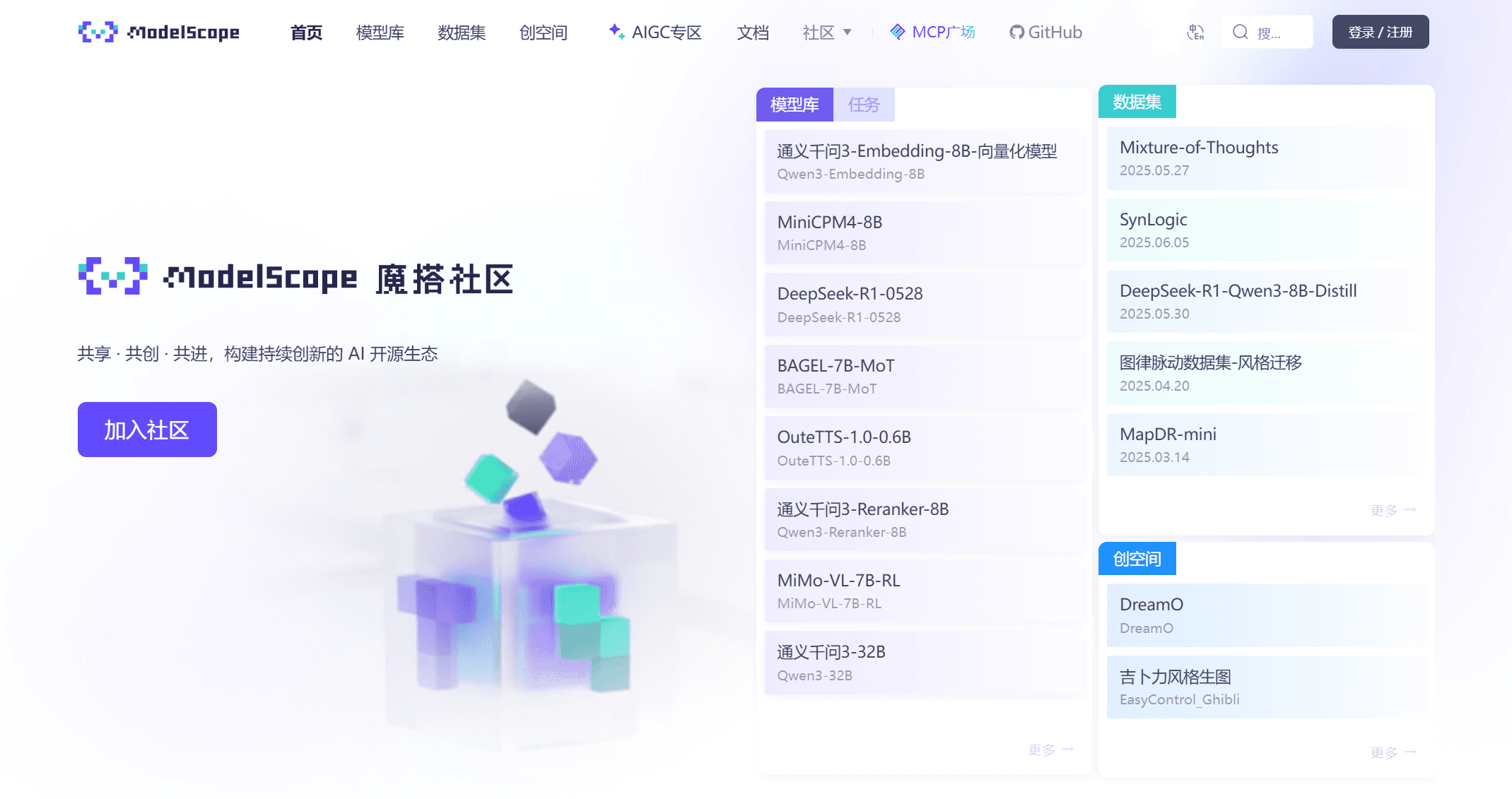 截图 1