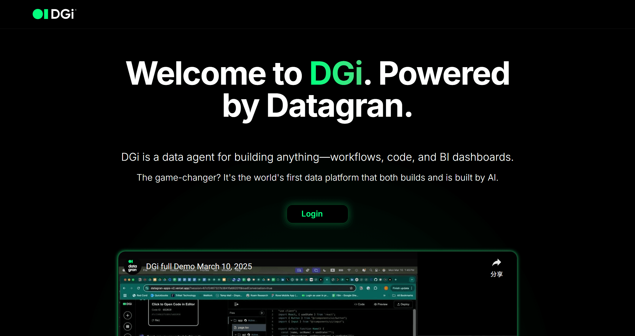 DGi by Datagran