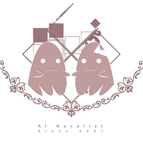 AI Novelist - AI工具Logo图标