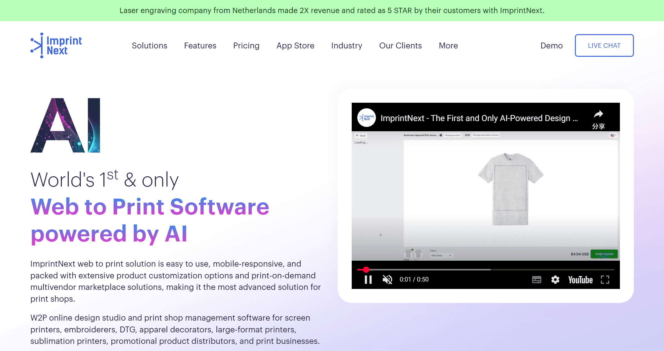 ImprintNext
