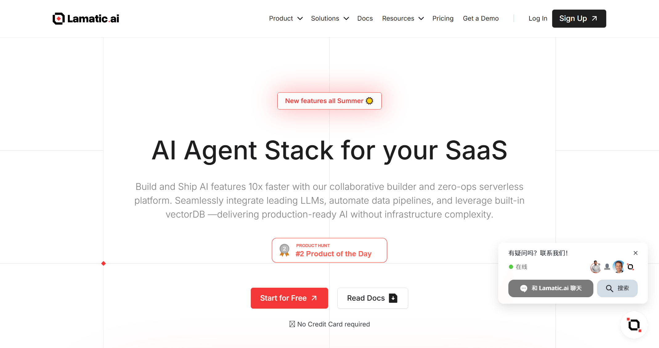 Lamatic.ai