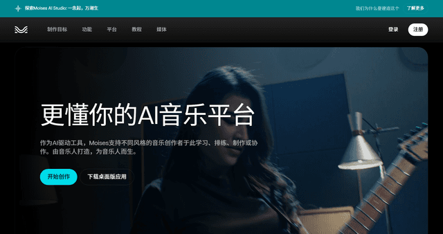 截图 2