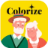 ImageColorizer - AI工具Logo图标