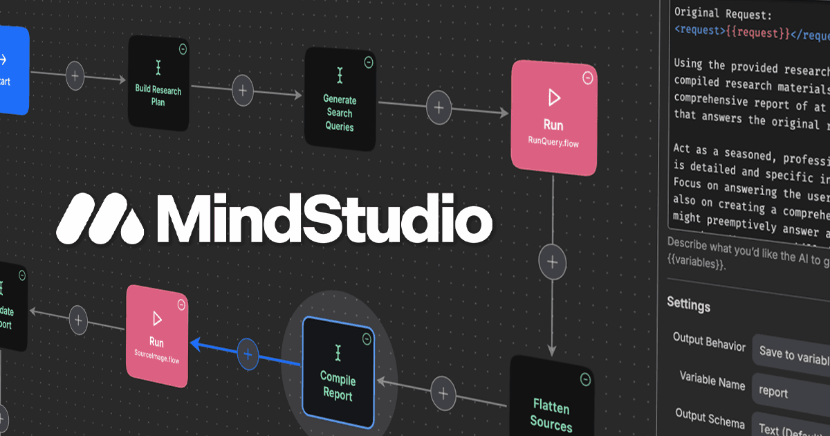 MindStudio - 零编程可视化构建 AI 代理，提升团队效率