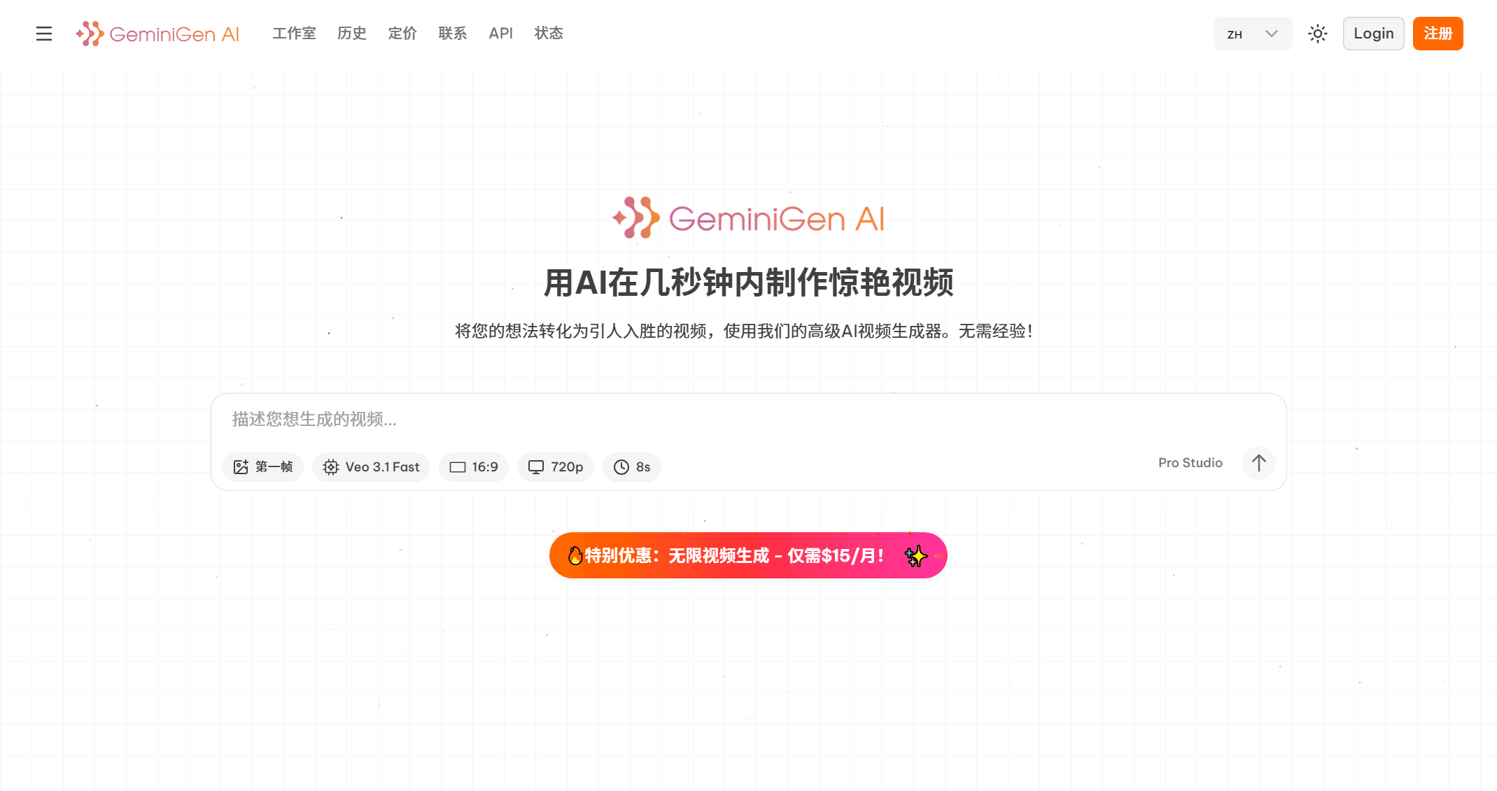 截图 1