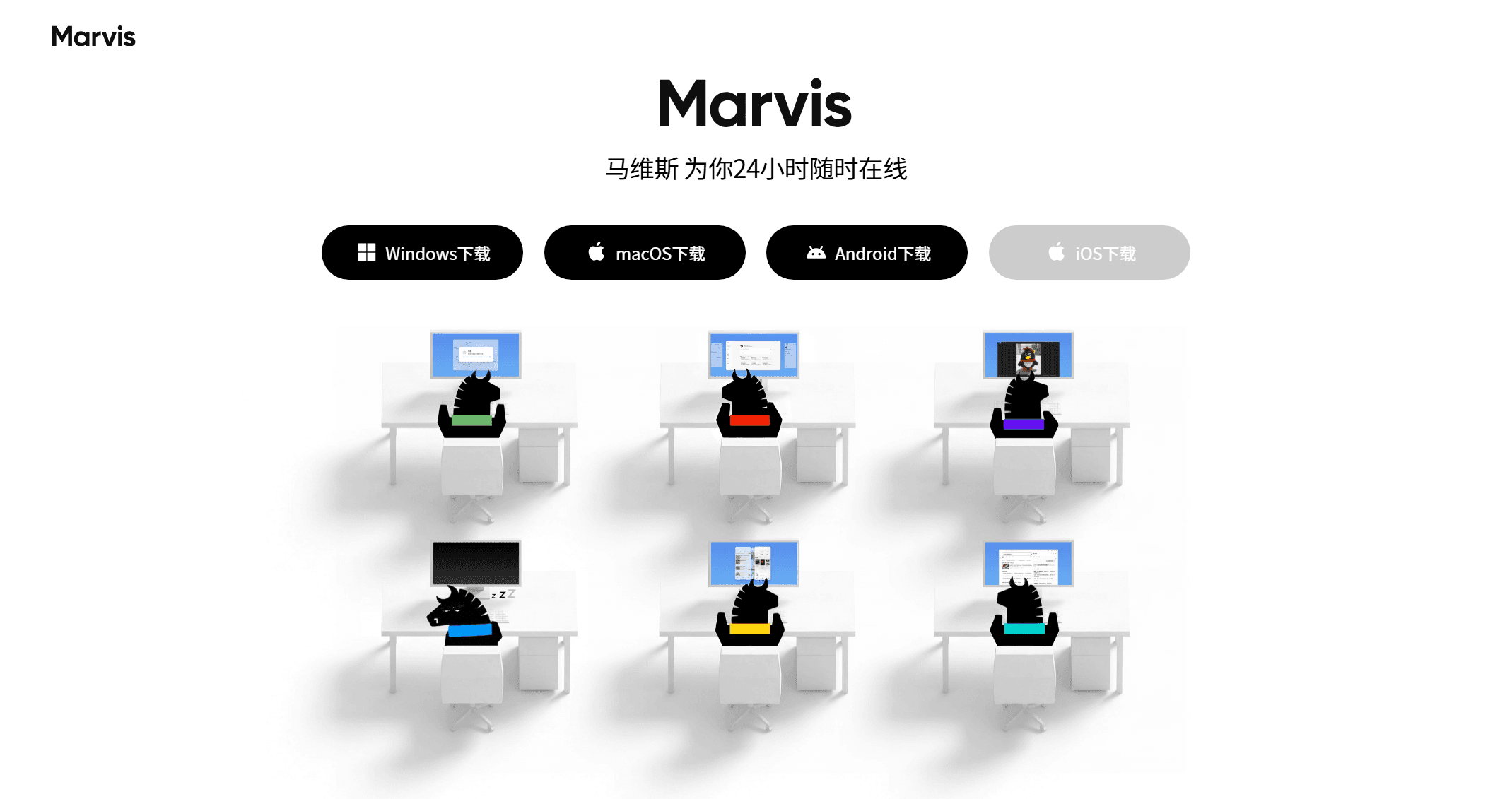 截图 1