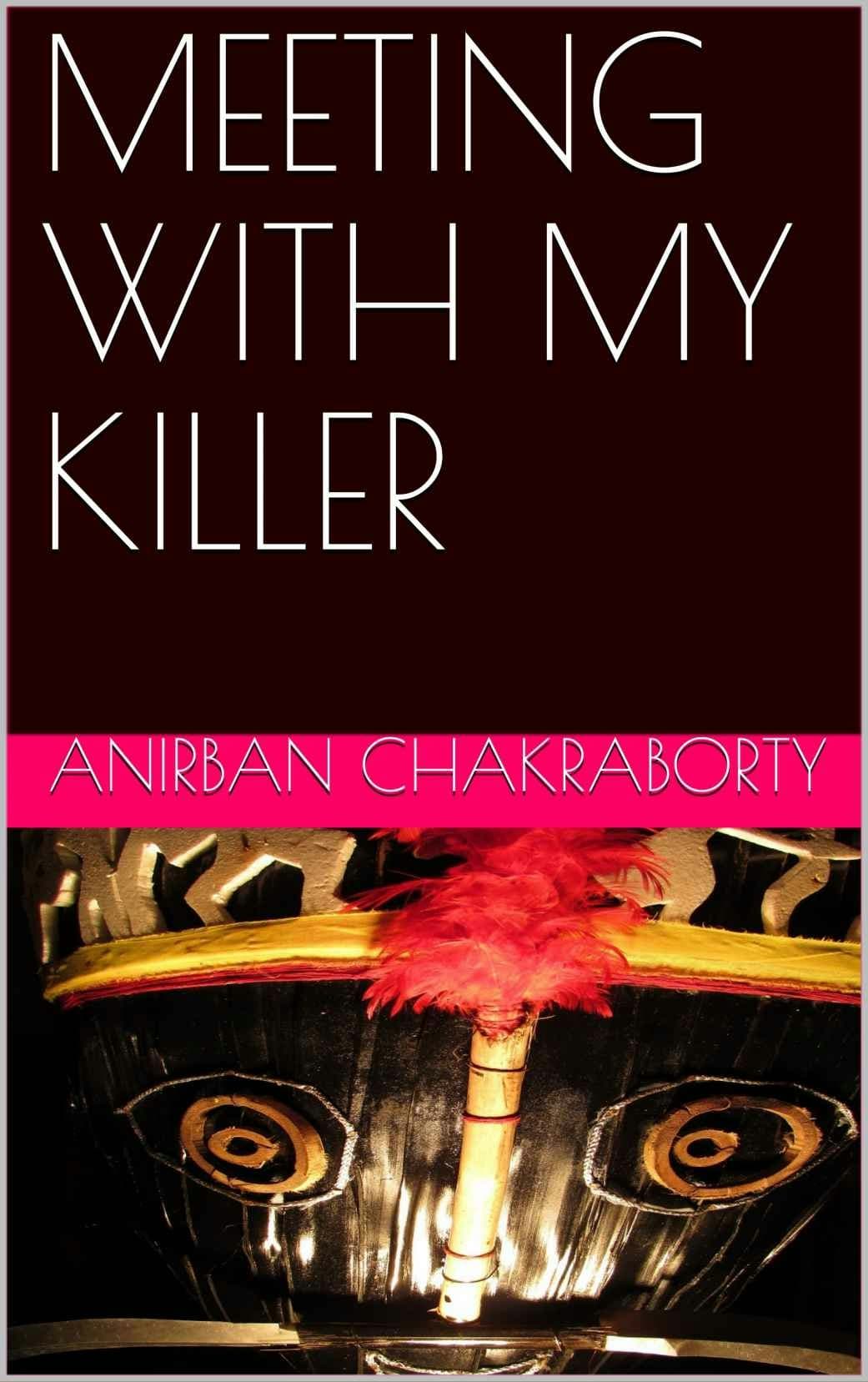 Novel - AI工具Logo图标