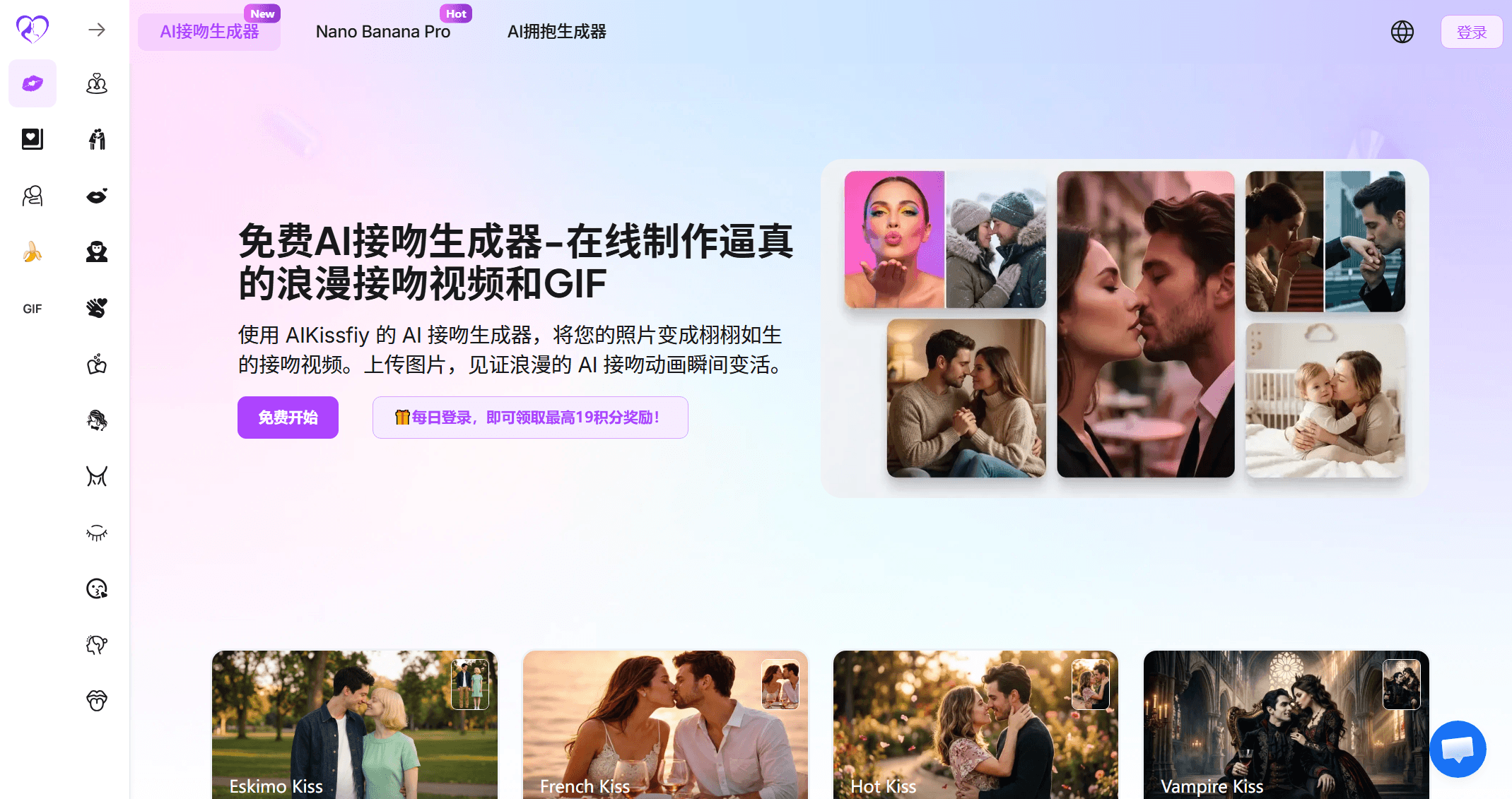 截图 1