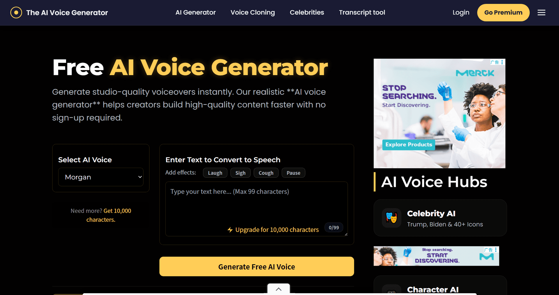 KikiVoice AI 声音克隆 | 免费在线 AI 语音合成与文字转语音工具